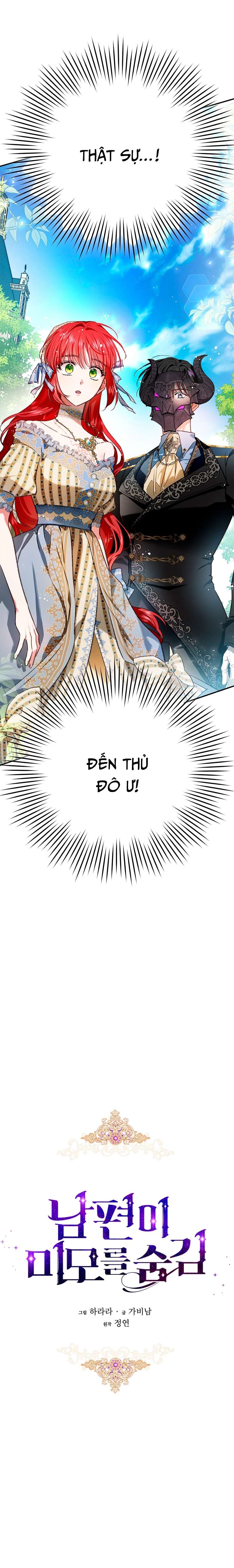 Hôn Phu Ẩn Sắc Chapter 81 - Trang 4