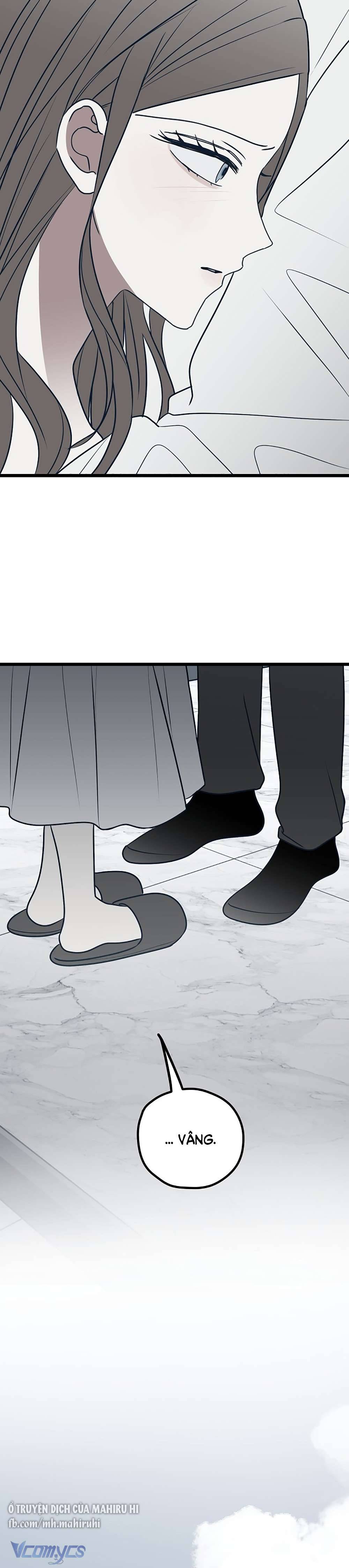 Kẻ Rác Rưởi Không Đáng Được Yêu Chapter 75 - Trang 4