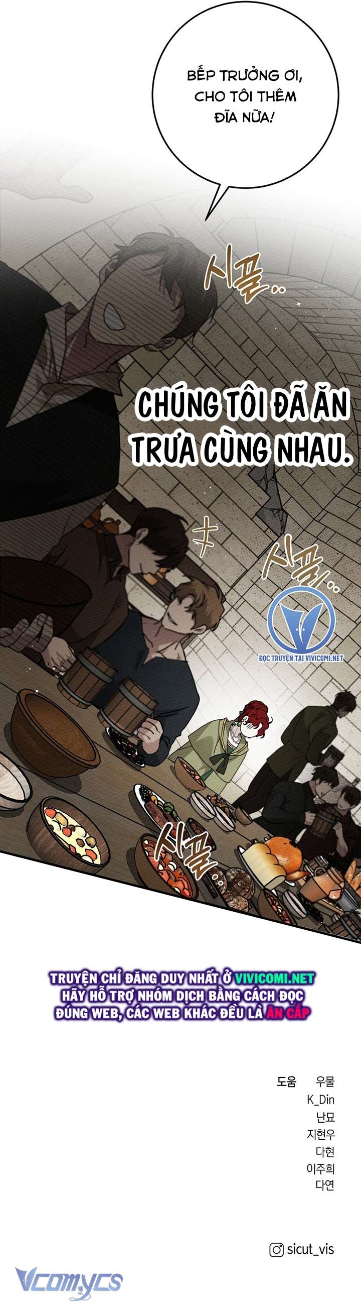 Dưới Bóng Cây Sồi Chap 62 - Trang 3