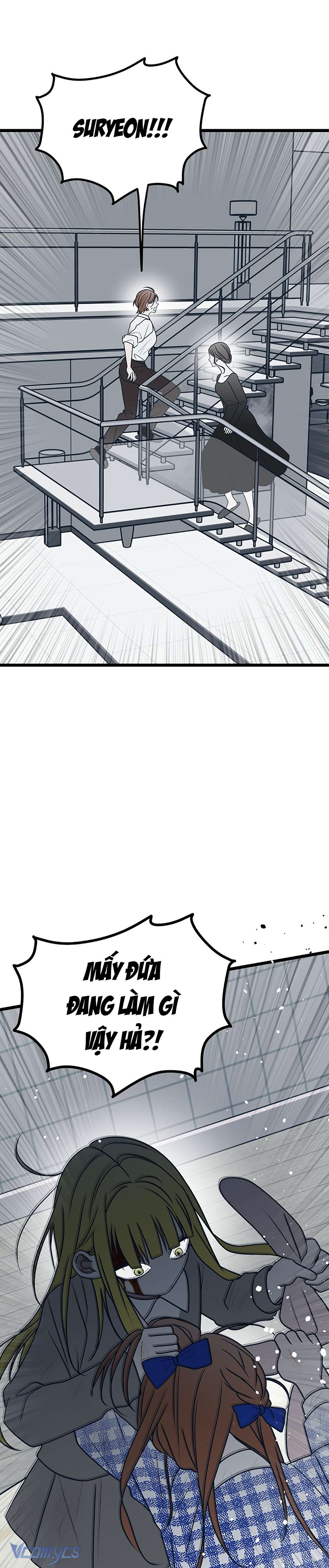 Kẻ Rác Rưởi Không Đáng Được Yêu Chapter 75 - Trang 4