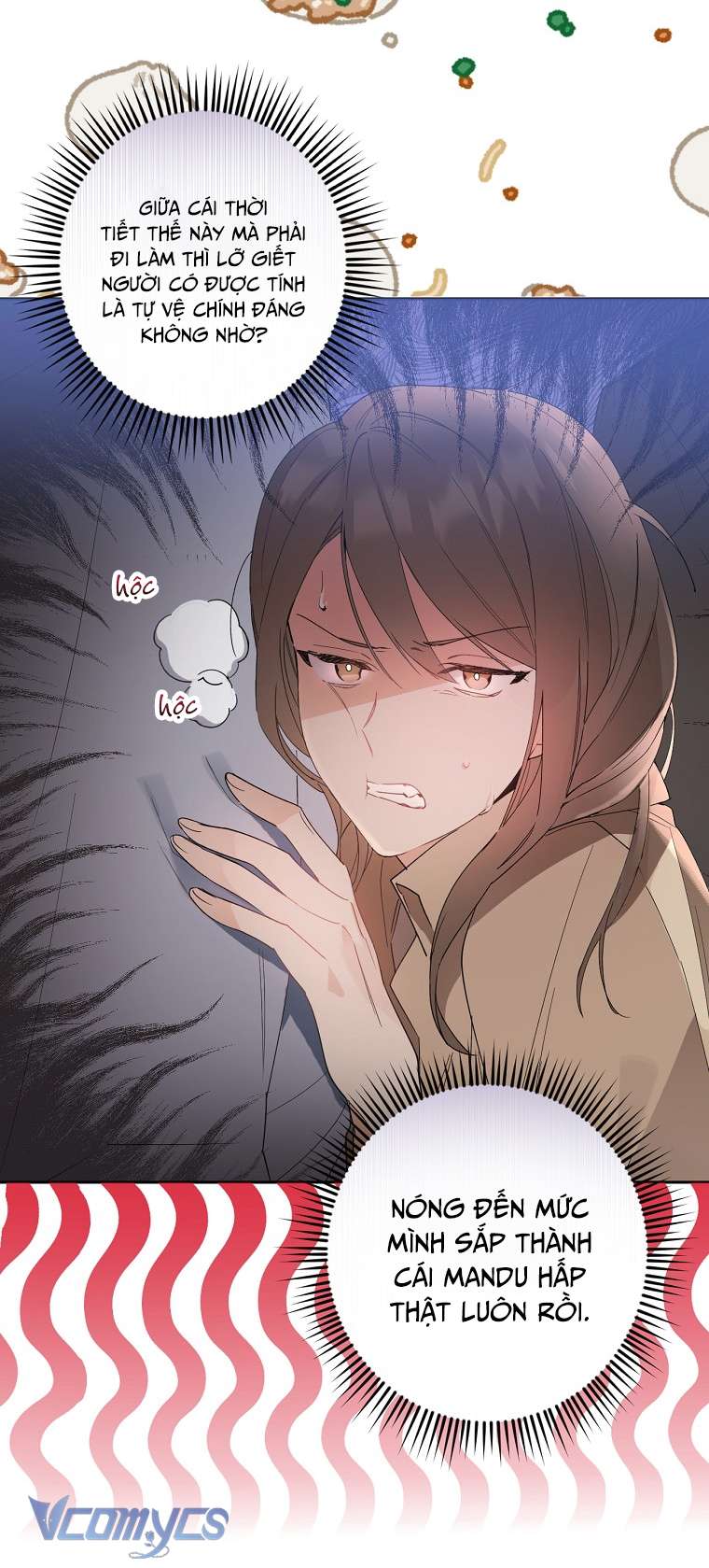 Quý Tộc Gì Chứ, Tôi Chỉ Muốn Về Nhà Chap 1 - Trang 2