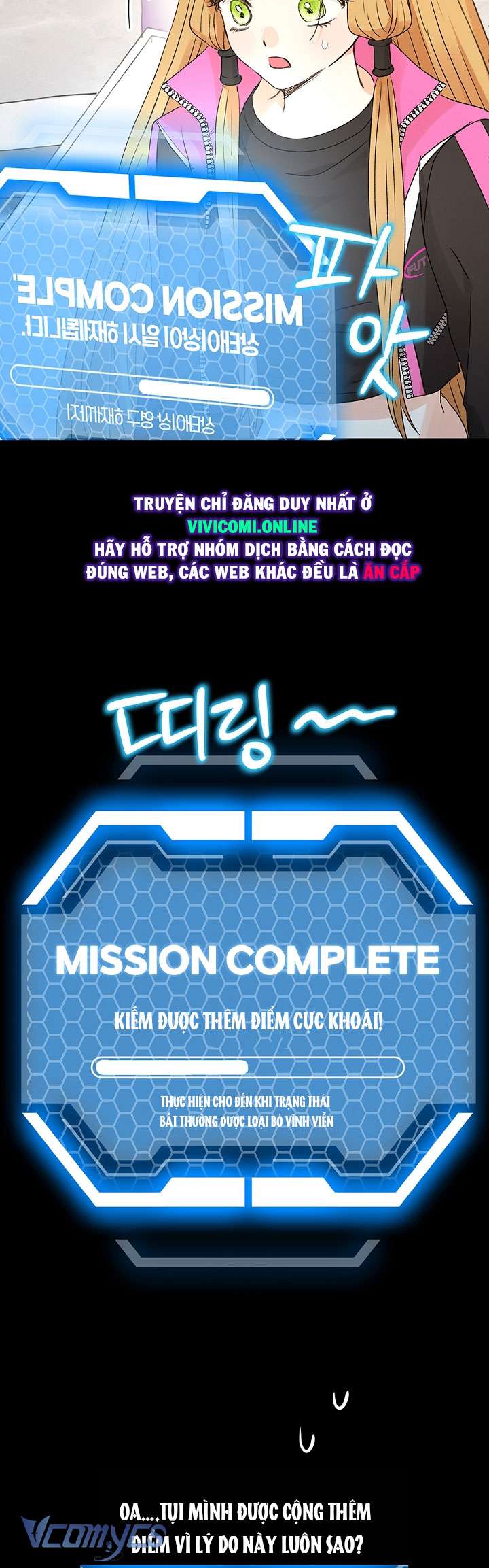 [18+] Yêu Tinh Giao Phối Chap 25 - Trang 2