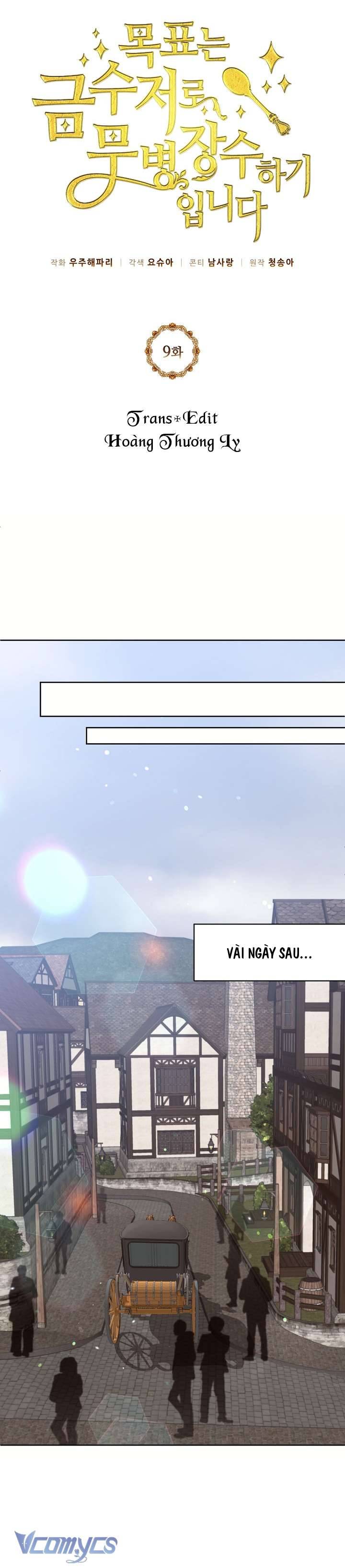 Mục Tiêu Là Cuộc Sống Hoàn Hảo Bất Khả Xâm Phạm Chapter 9 - Trang 4