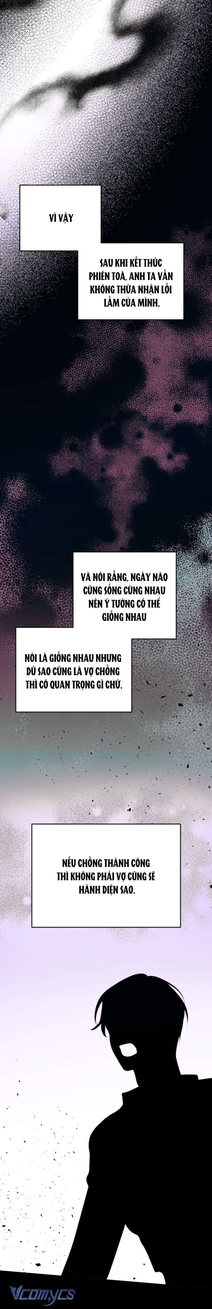 Ly Hôn Thì Dễ, Yêu Đương Mới Khó Chapter 16 - Trang 3