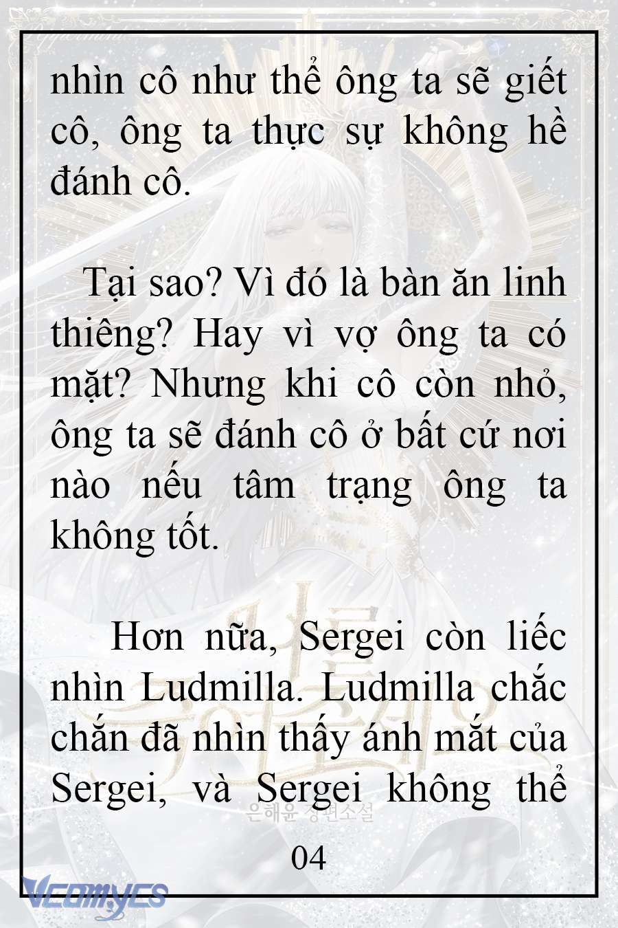 [Novel] Xin Hãy Giết Tôi Chap 7 - Next Chap 8