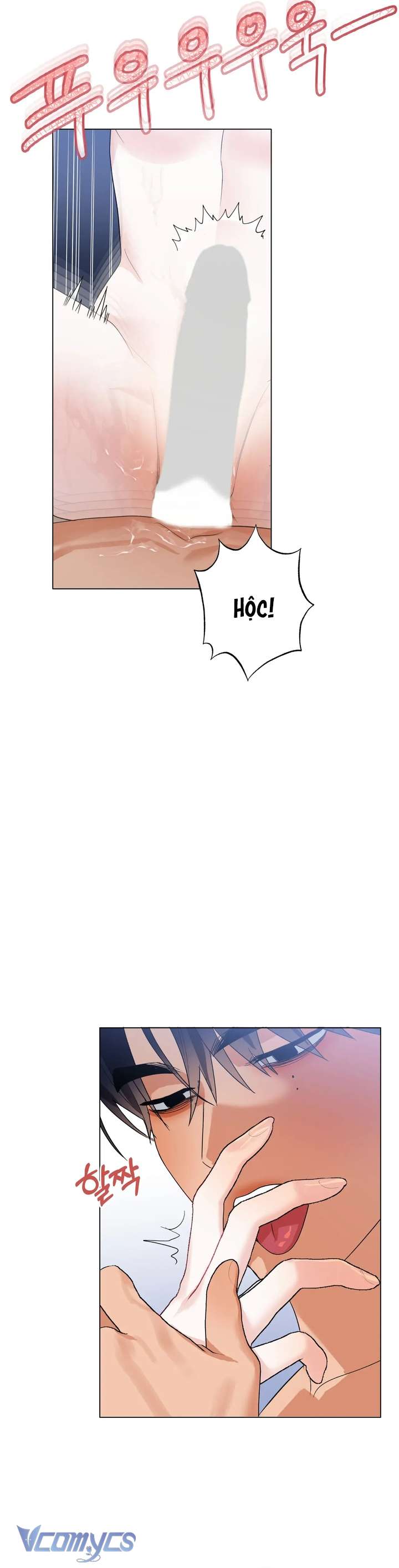 [18+] Viên Cảnh Sát Mà Tôi Ham Muốn Chapter 10 - Trang 3