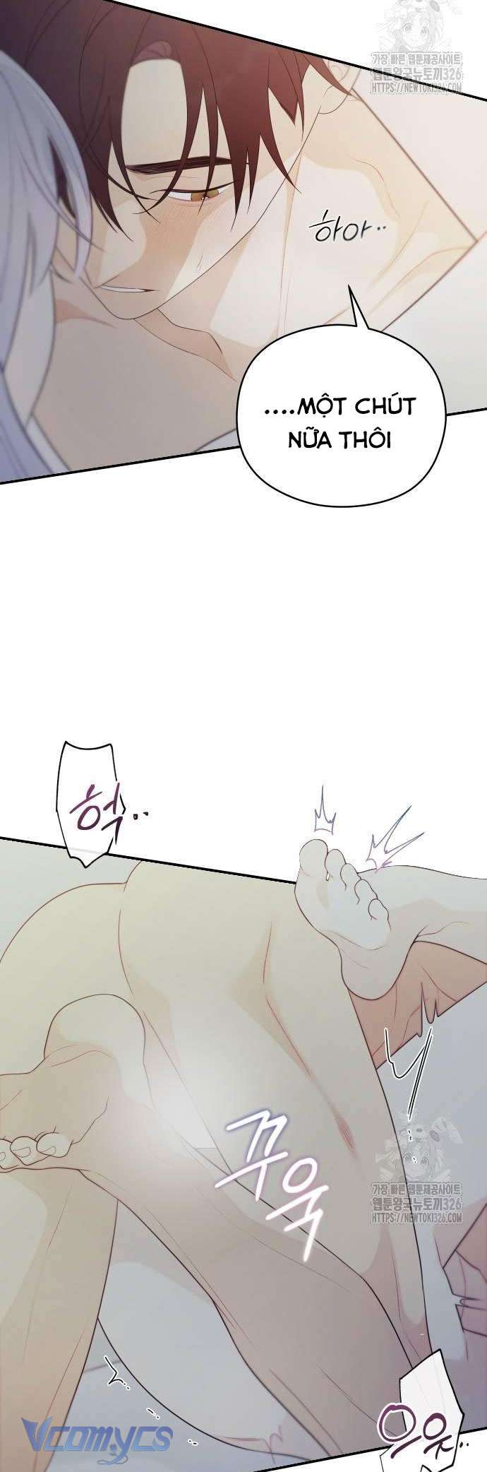 [18+] Cậu Ổn Đến Mức Nào Chap 17 - Trang 2