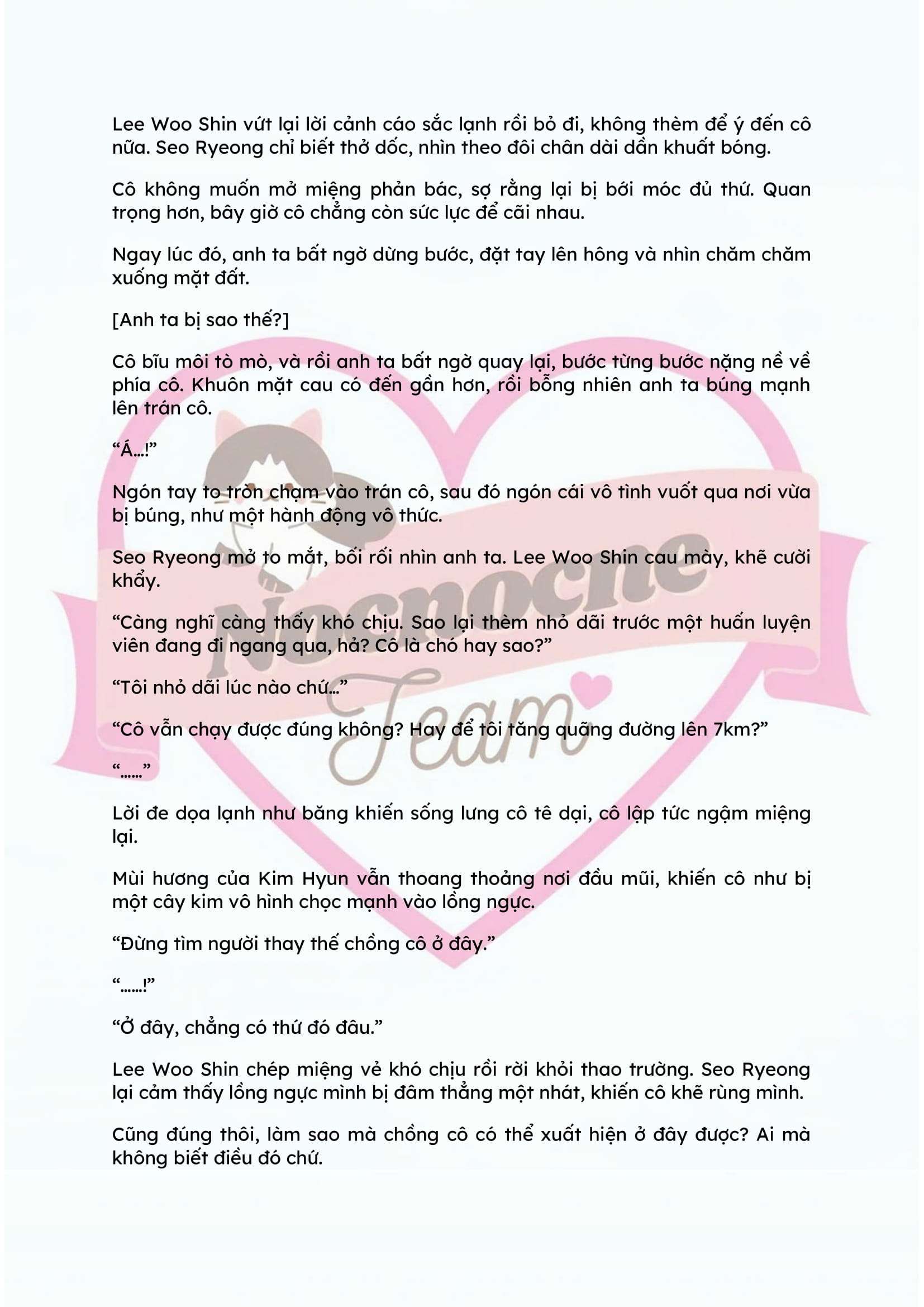 [NOVEL] KẾT HÔN VỚI KẺ TÂM THẦN Chap 42 - Trang 2