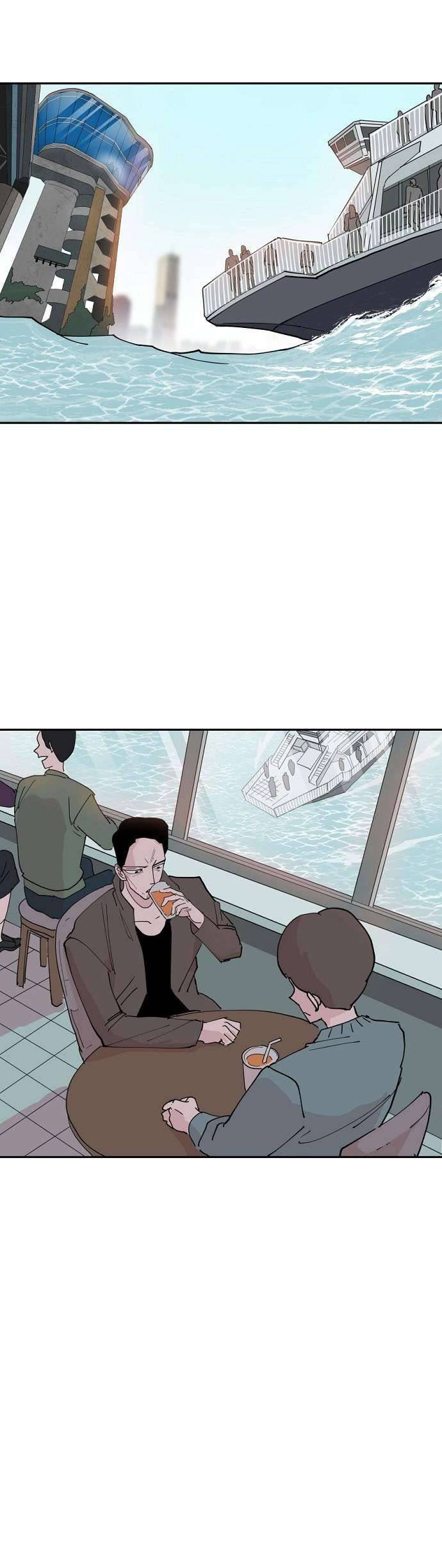 Yêu Không Hồi Kết Chap 9 - Trang 2