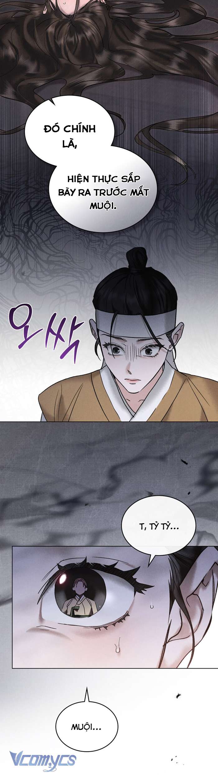 [18+] Đêm Giông Bão Chap 5 - Trang 2