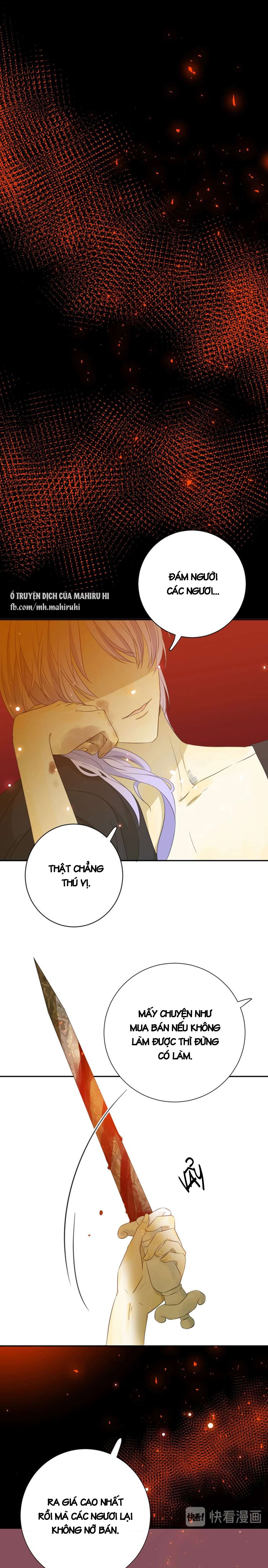 Thất Đại Kỳ Tích - Nước Mắt Bạo Quân Chap 13 - Trang 2