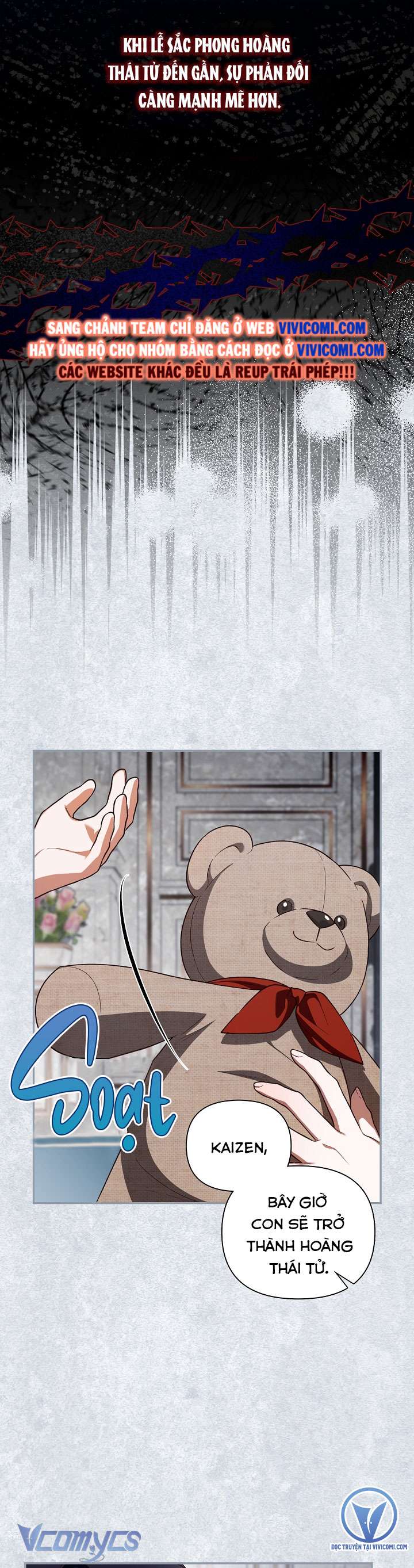 Phương Pháp Che Giấu Đứa Con Của Hoàng Đế Chapter 100 - Trang 4