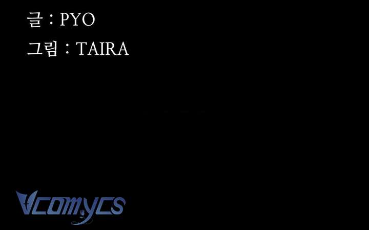 [18+] Nhật Ký Quan Sát Chap 5 - Trang 2