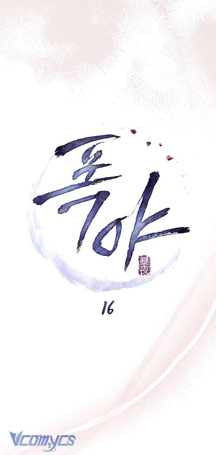 [18+] Đêm Giông Bão Chap 16 - Trang 2