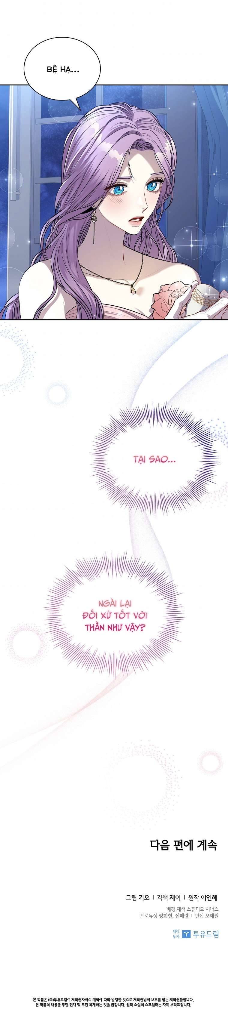 Thư Ký Của Bạo Chúa Chapter 56 - Trang 4