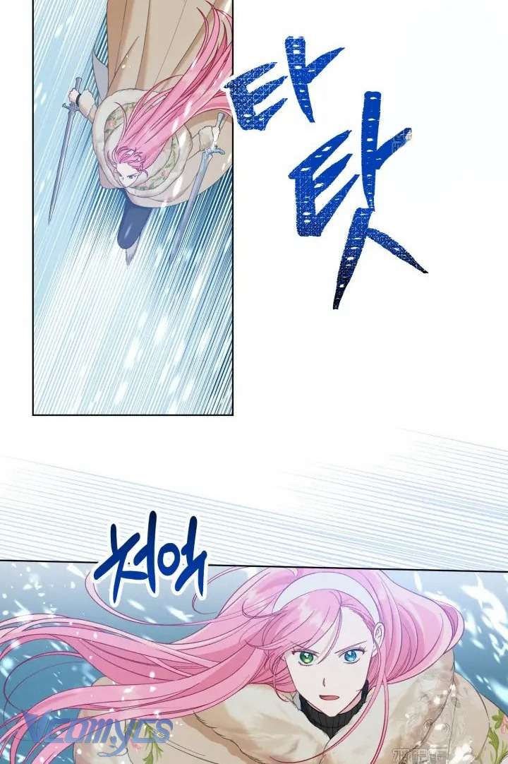 Sự Điều Trị Đặc Biệt Của Tinh Linh Chapter 93 - Next Chapter 94