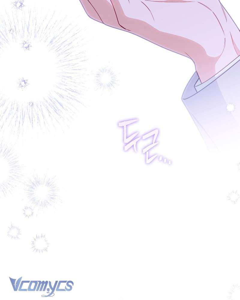 Hầu Gái Độc Quyền Của Hoàng Hậu Phản Diện Chapter 41 - Trang 4