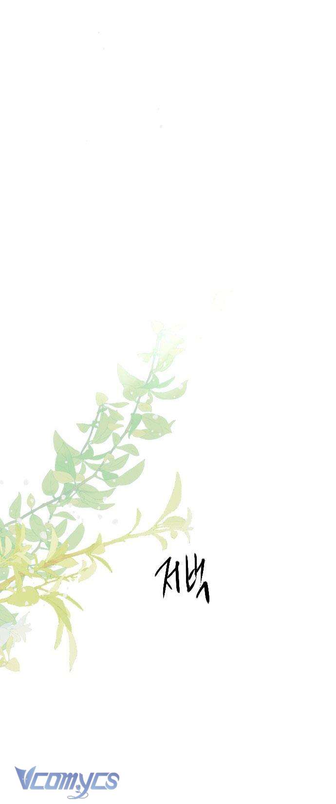 Hãy Khóc Và Cầu Nguyện Đi Chapter 32 - Next Chapter 33