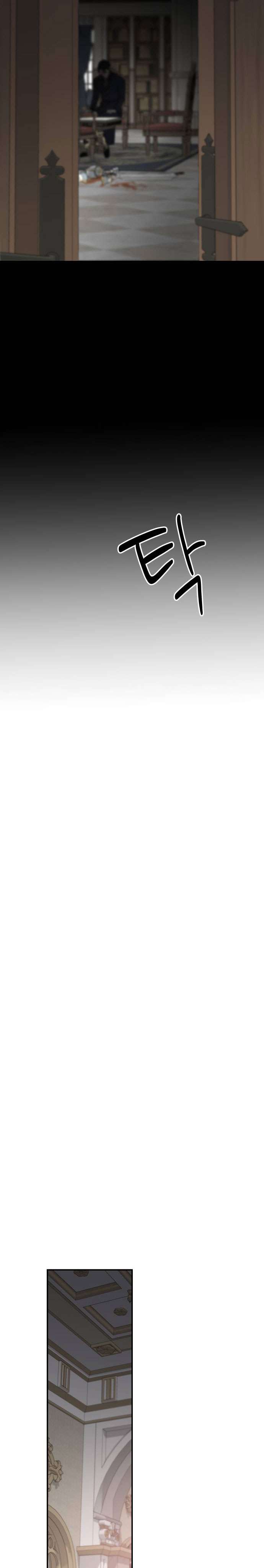 Gia Đình Chồng Quá Ám Ảnh Bởi Tôi Chap 41 - Trang 2