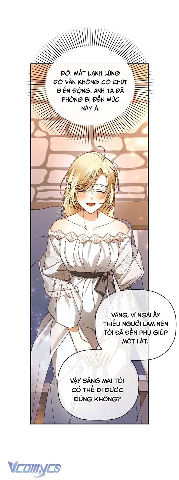 Phương Pháp Che Giấu Đứa Con Của Hoàng Đế Chapter 21 - Trang 4