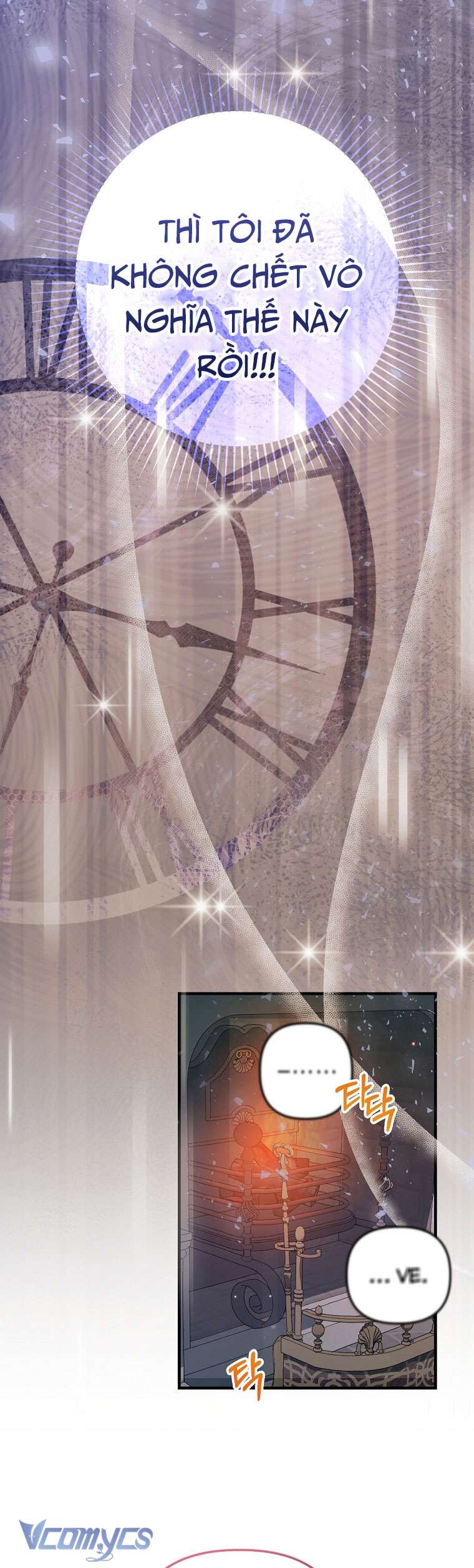 Tôi Chỉ Chăm Sóc Người Cha Ốm Yếu Của Mình Mà Thôi! Chapter 1 - Trang 3