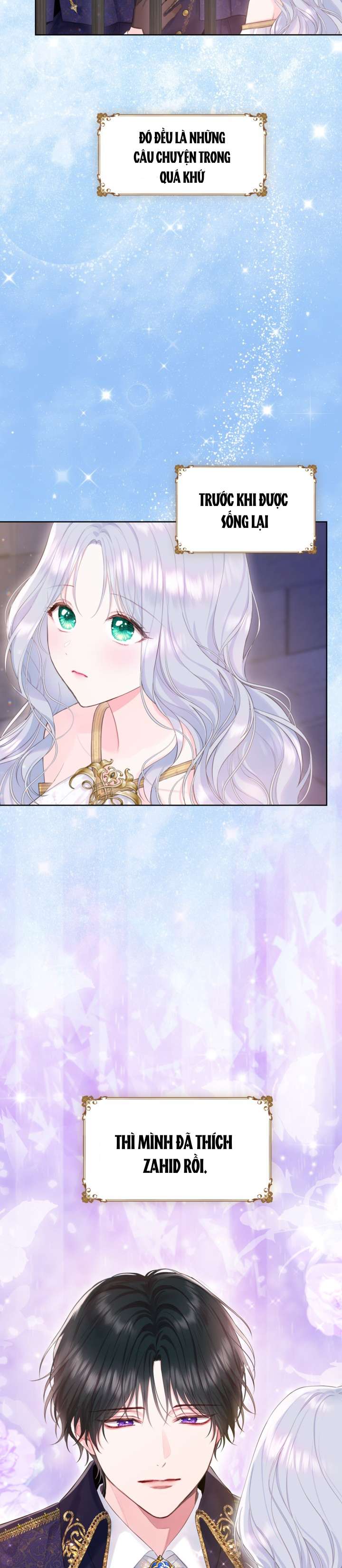 Anh Trai Mạnh Nhất Của Tôi Đã Mất Trí Nhớ Chap 7 - Trang 2