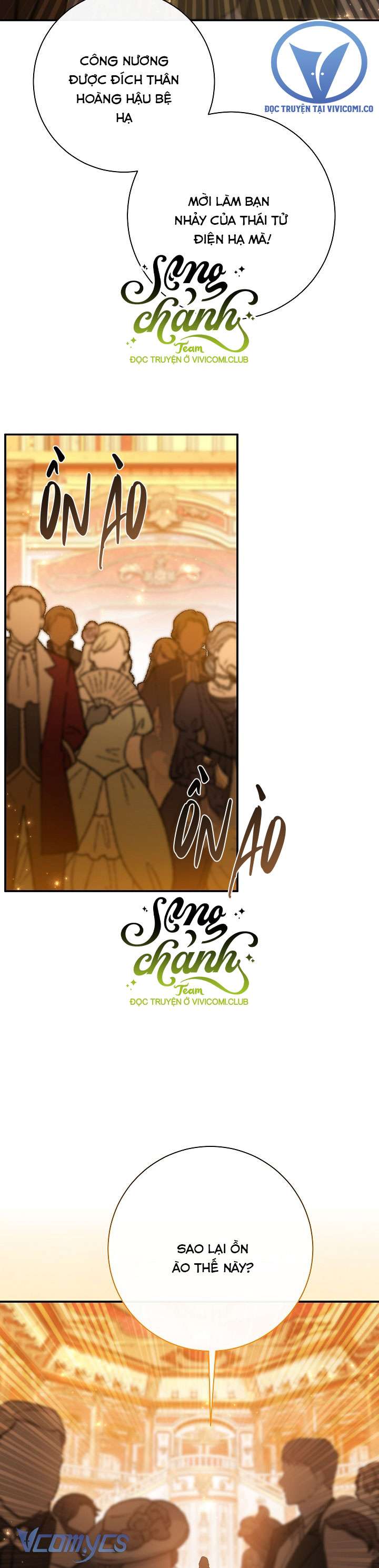 Người Xem Mắt Của Ác Nữ Quá Hoàn Hảo Chapter 63 - Next Chapter 64