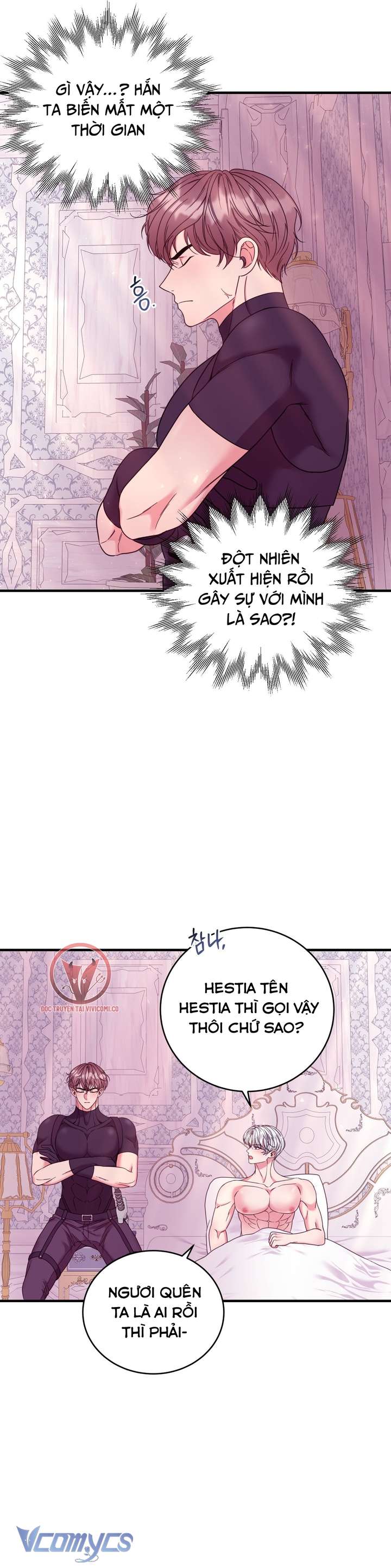 [18+] Anh Trai Đã Thay Đổi Chap 22 - Trang 2