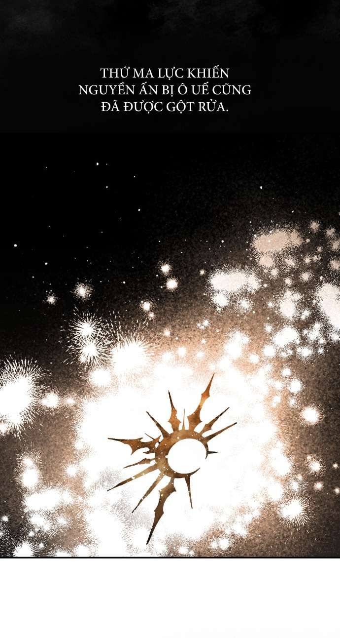 Lời Thú Nhận Của Chúa Tể Bóng Tối Chap 52 - Trang 4