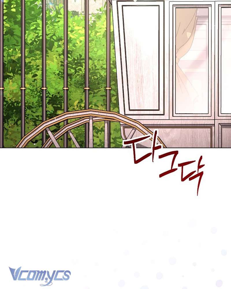 Hầu Gái Độc Quyền Của Hoàng Hậu Phản Diện Chapter 38 - Trang 4