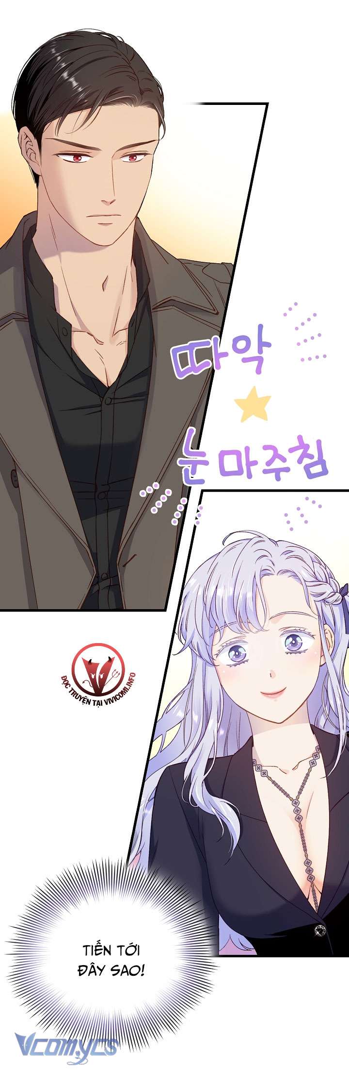 [18+] Love Kitsch Crunch Chapter 1 - Trang 3