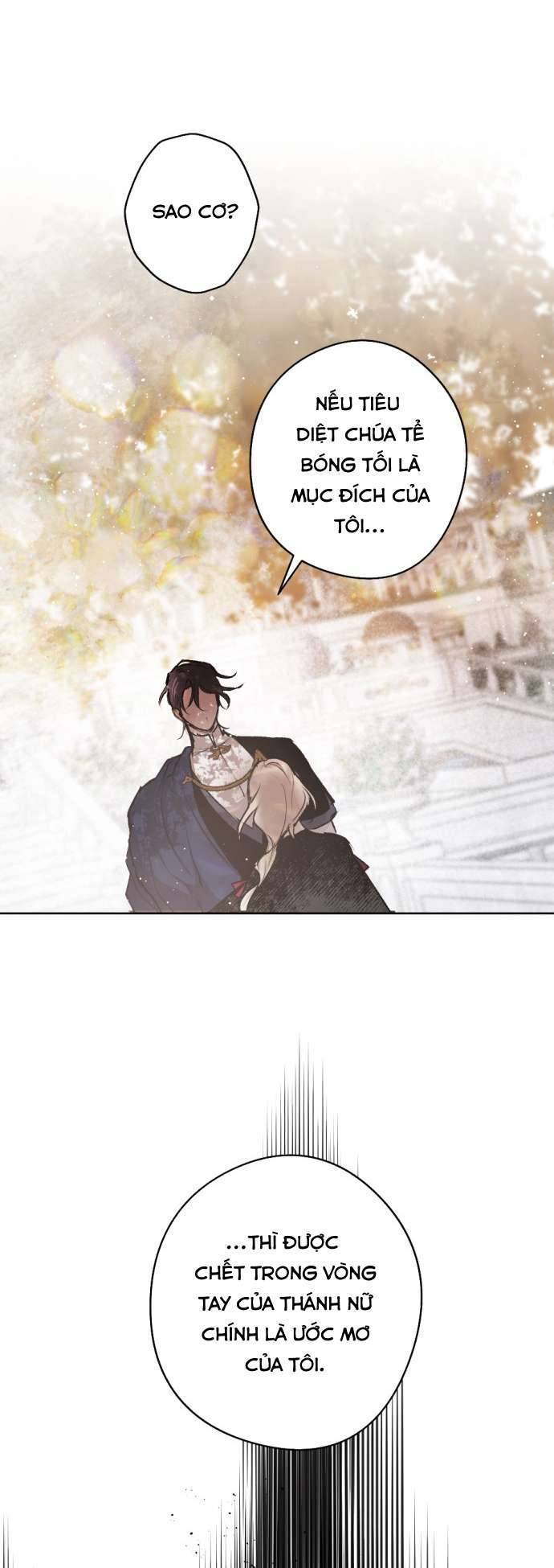 Lời Thú Nhận Của Chúa Tể Bóng Tối Chap 35 - Trang 4