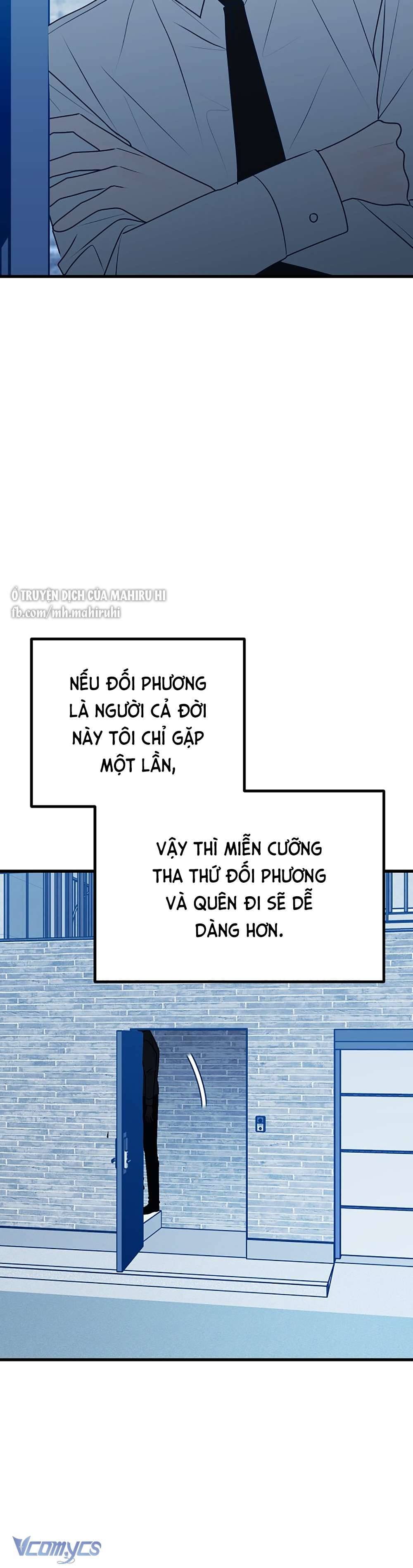 Kẻ Rác Rưởi Không Đáng Được Yêu Chapter 104 - Trang 4