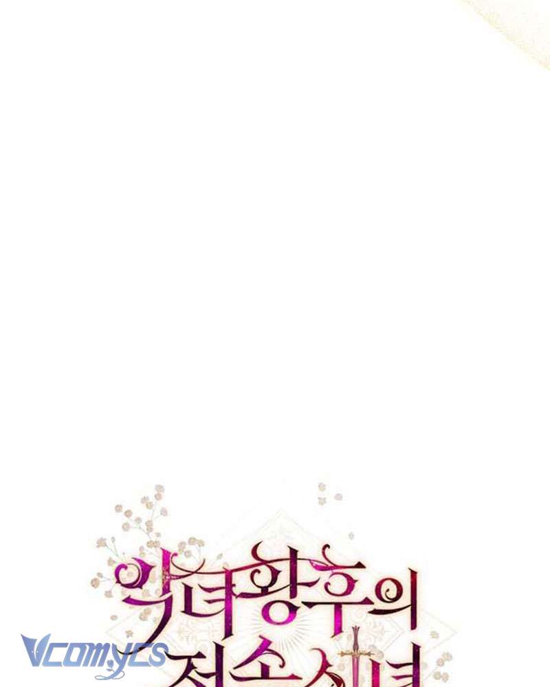 Hầu Gái Độc Quyền Của Hoàng Hậu Phản Diện Chapter 26 - Trang 4