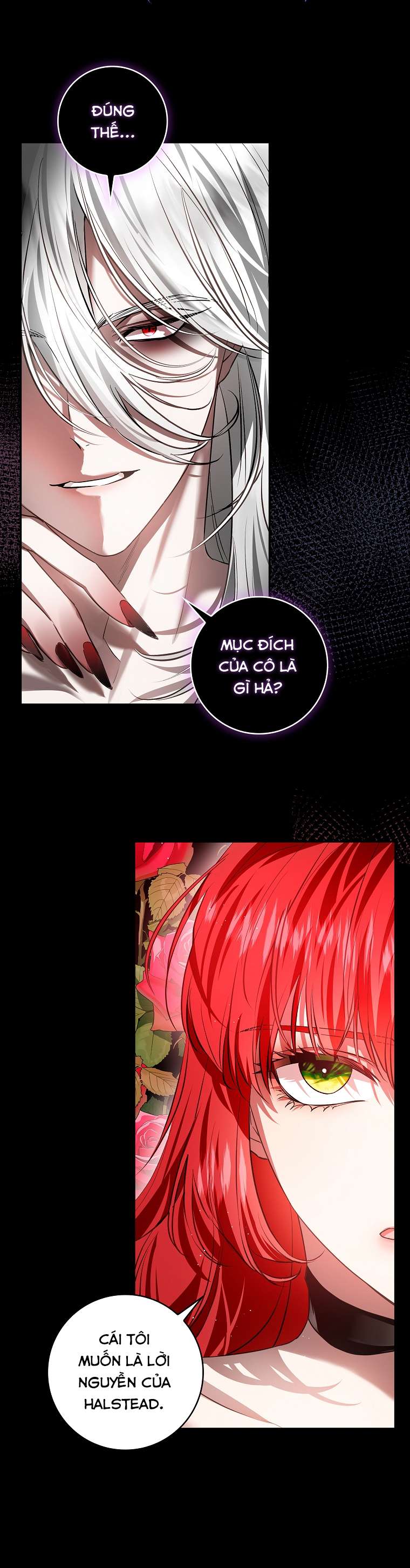 Hôn Phu Ẩn Sắc Chap 104 - Trang 2