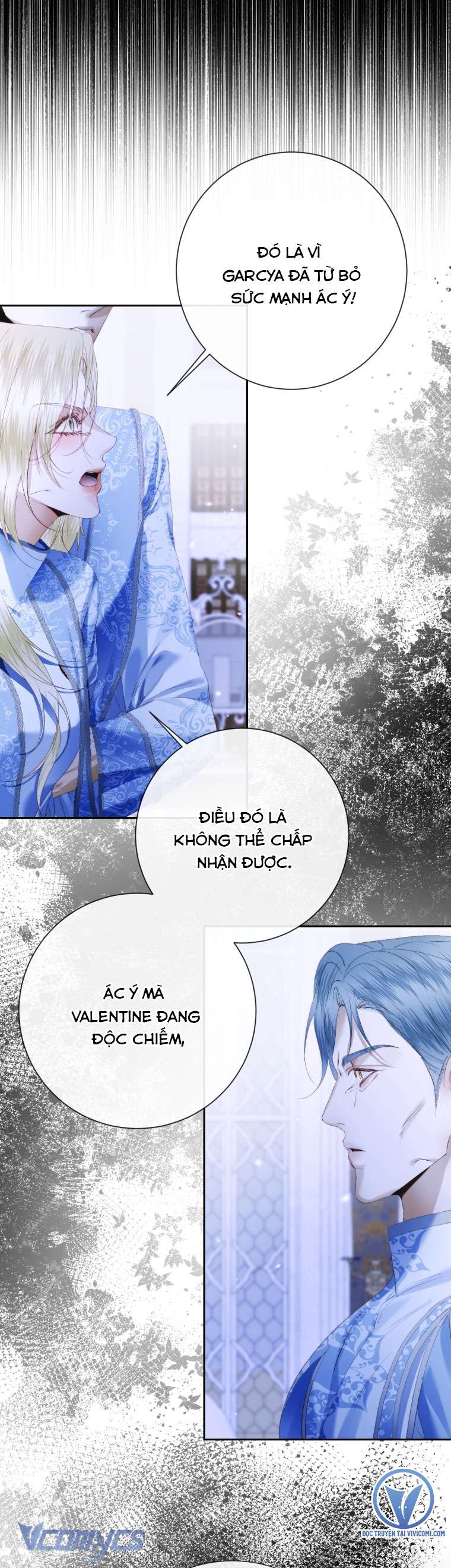 Siren: Trở Thành Gia Đình Của Nhân Vật Phản Diện Chapter 116 - Trang 3