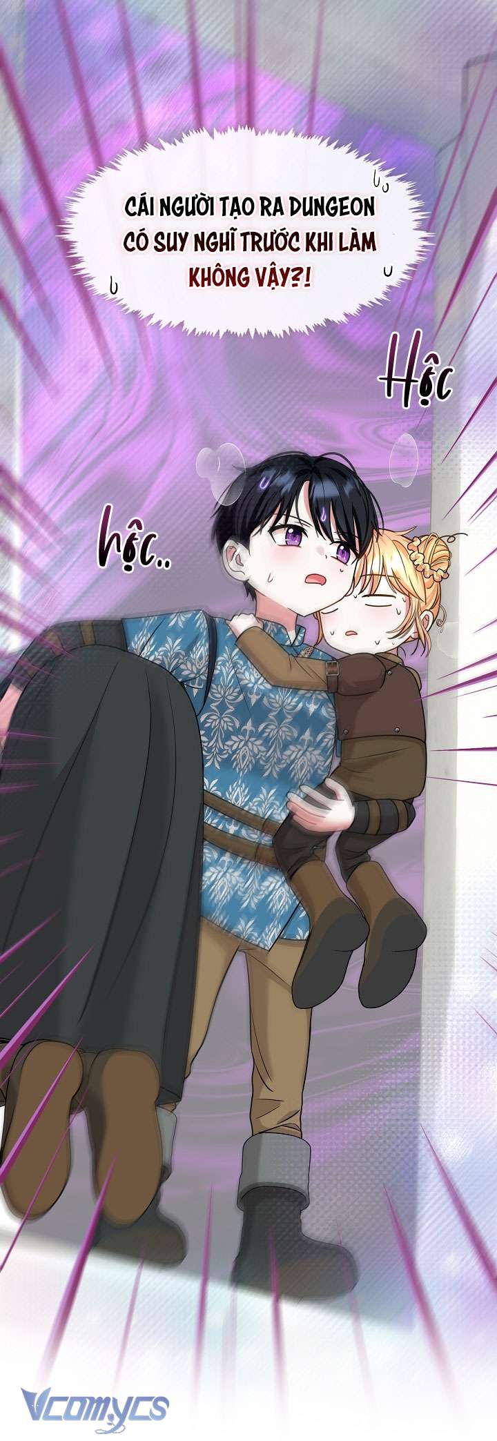 Công Chúa Là Người Chơi Chapter 33 - Trang 3