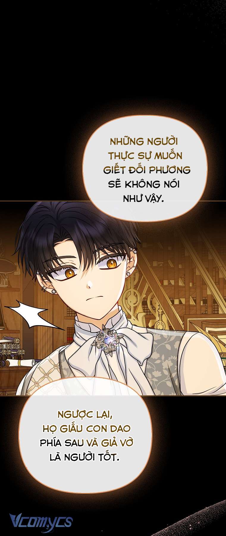Nhân Vật Phản Diện Đều Thích Tôi Chapter 17 - Trang 4