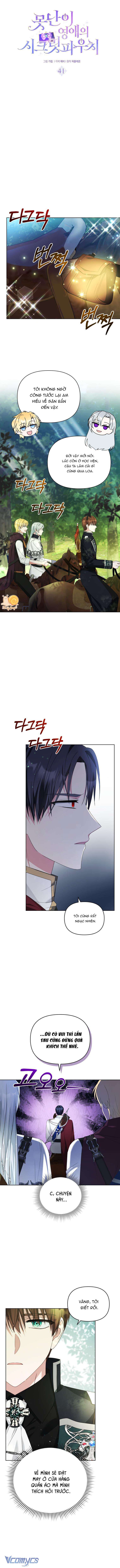 Chiếc Túi Bí Mật Của Tiểu Thư Xấu Xí Chap 41 - Next Chap 42