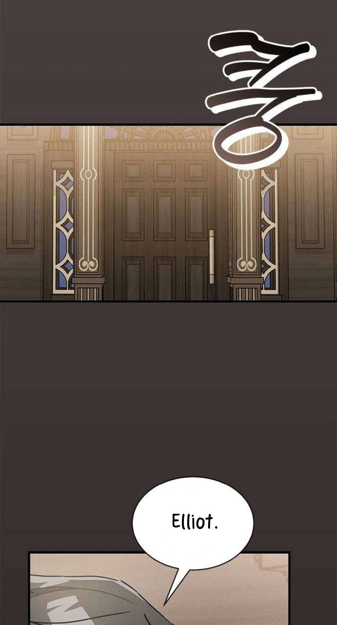 Mèo con được gia tộc sói nhận nuôi? Chapter 25 - Trang 3