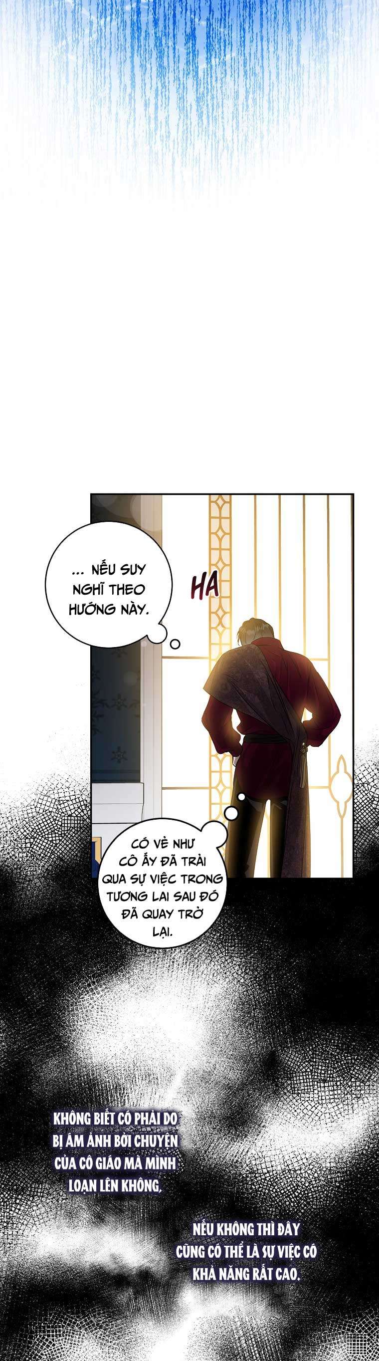 Thuần Hóa Bạo Quân Rồi Bỏ Trốn Chap 78 - Trang 2