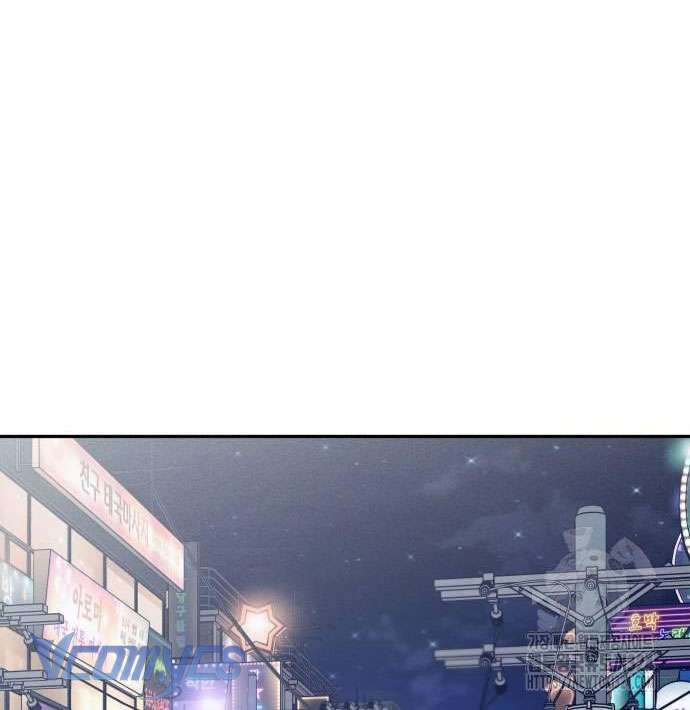 [18+] Cậu Ổn Đến Mức Nào Chap 13 - Trang 2