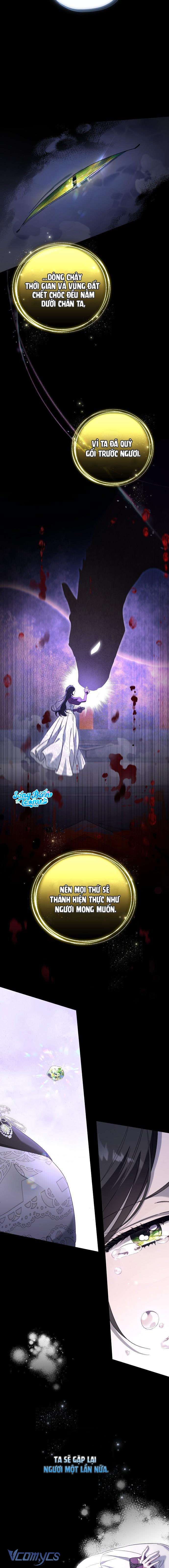 Dành Cho Nàng Juliet Xinh Đẹp Chapter 1 - Trang 4