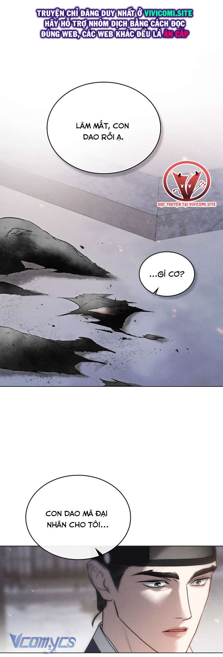 [18+] Đêm Giông Bão Chap 40 - Trang 2