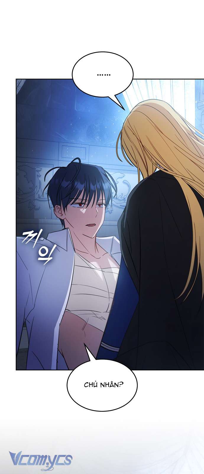 Làm Thế Nào Để Ăn Chủ Nhân Chapter 63 - Trang 3