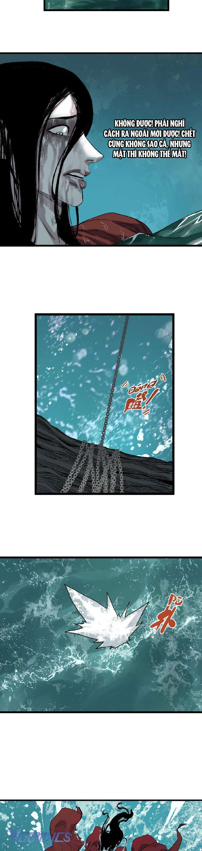 Caramel Quái Dị Chap 1+2 - Trang 2