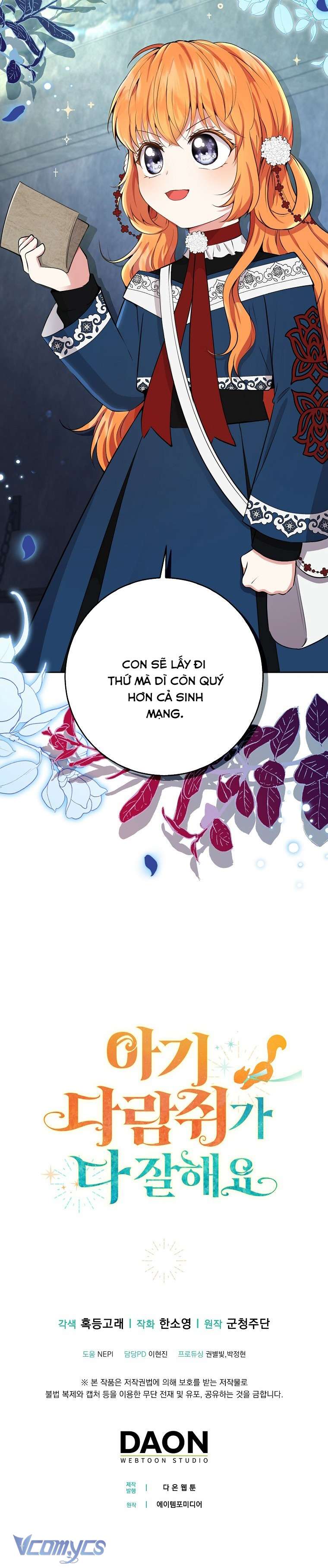 Sóc Con Tài Năng Chap 39 - Trang 2