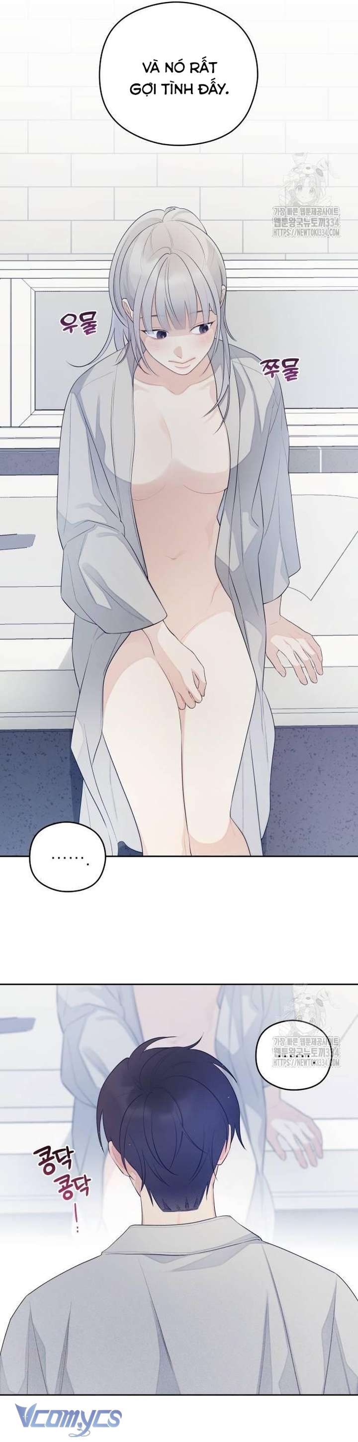 [18+] Cậu Ổn Đến Mức Nào Chap 27 - Trang 2