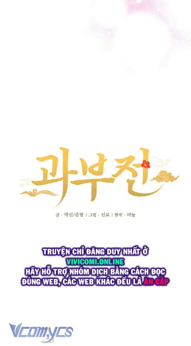 [18+] Goá Phụ Chap 7 - Trang 2