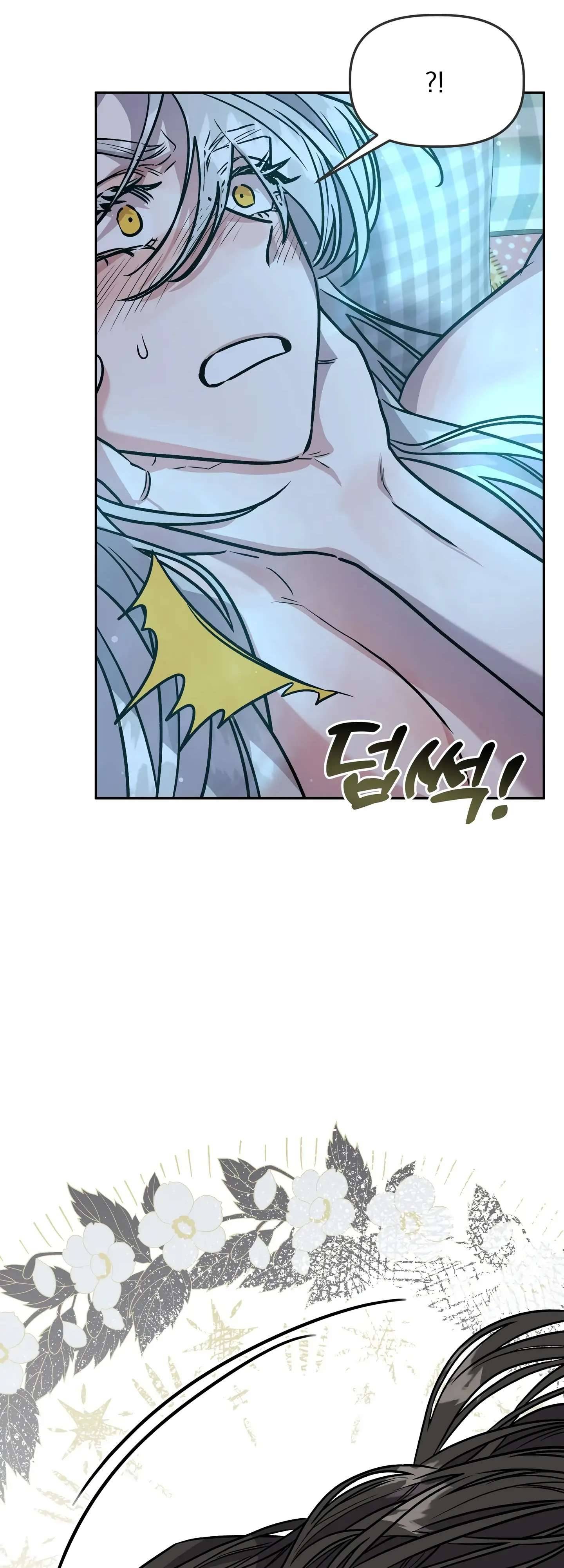 Hoàng Tử Bạch Tuyết Đã Bị Hoàng Hậu Bắt Đi Chapter 6 - Trang 3